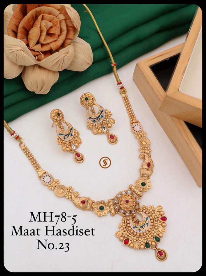 08 Mh Brass High Gold Matte Hasadi Set Wholesale Price In Surat